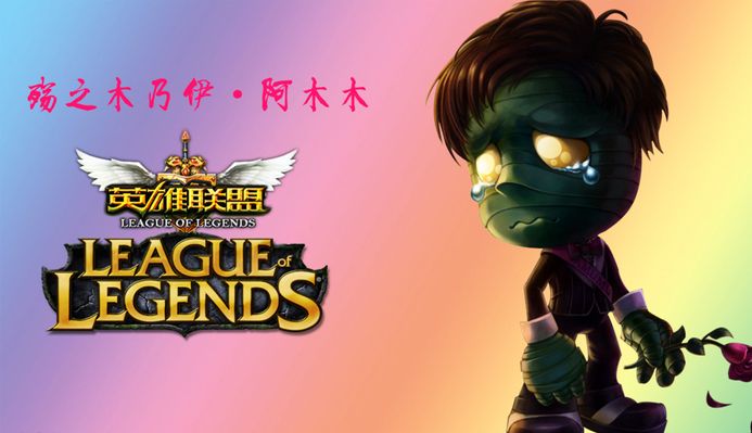 缺赛多场