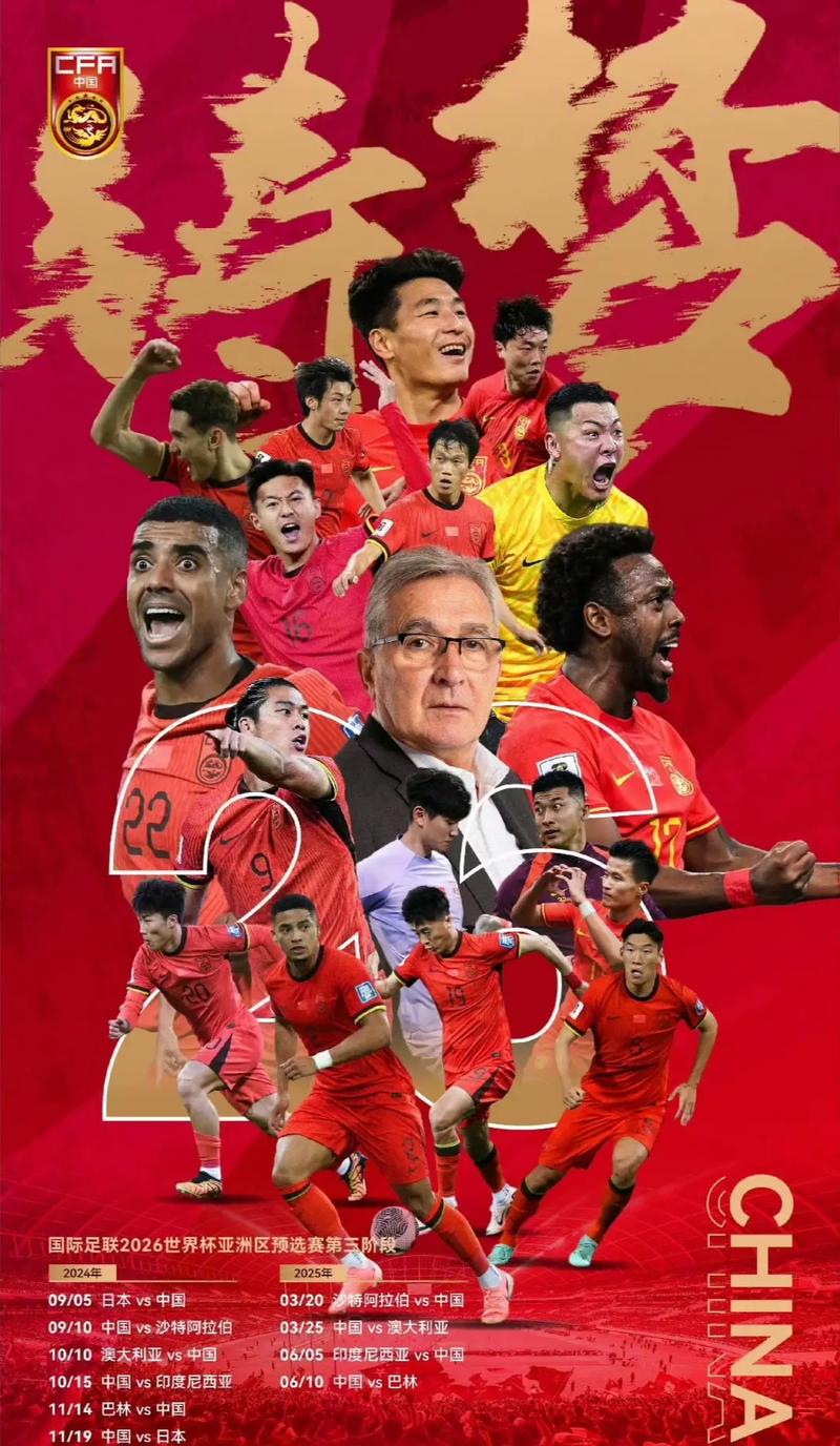 坛最具统治