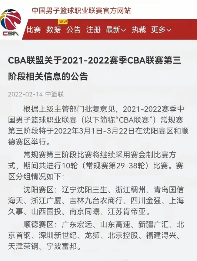 库里