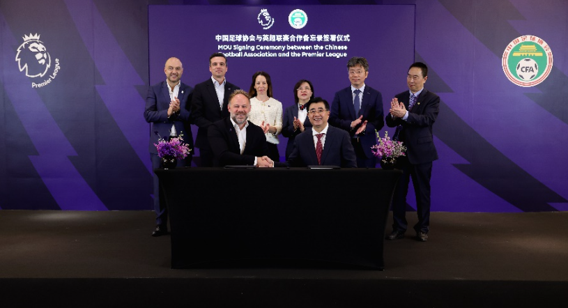 秀表现和球 秀表现和球