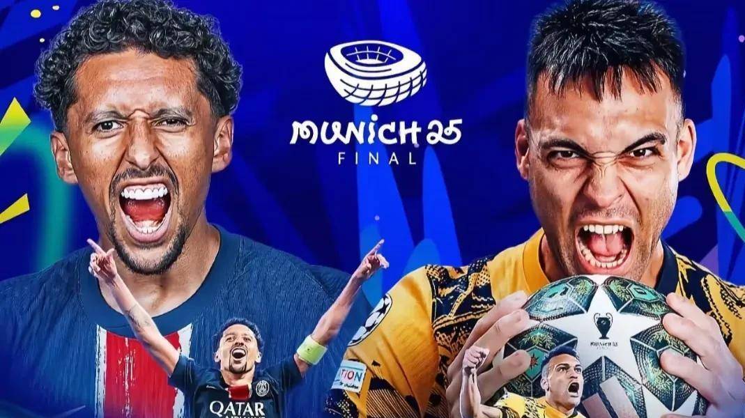 他们的胜利 他们的胜利