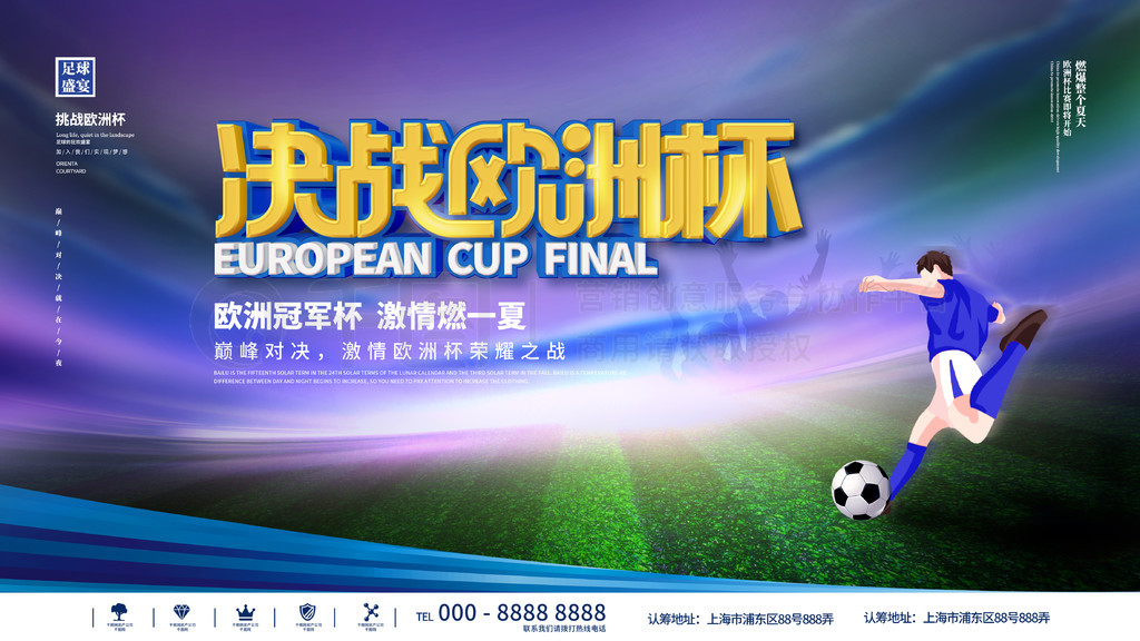 得深入思考 得深入思考