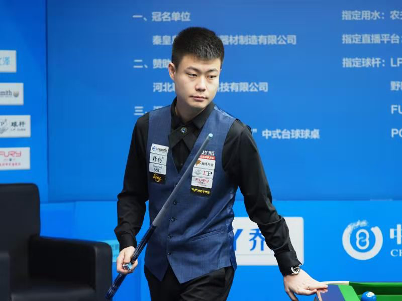 比赛节奏迅 比赛节奏迅