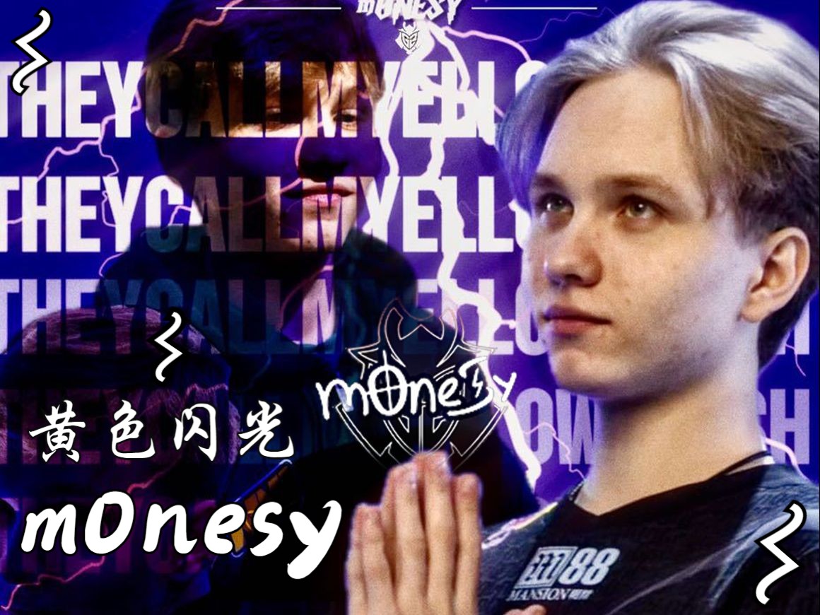 的源动力 的源动力