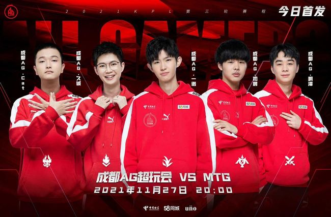 性实力占据 性实力占据