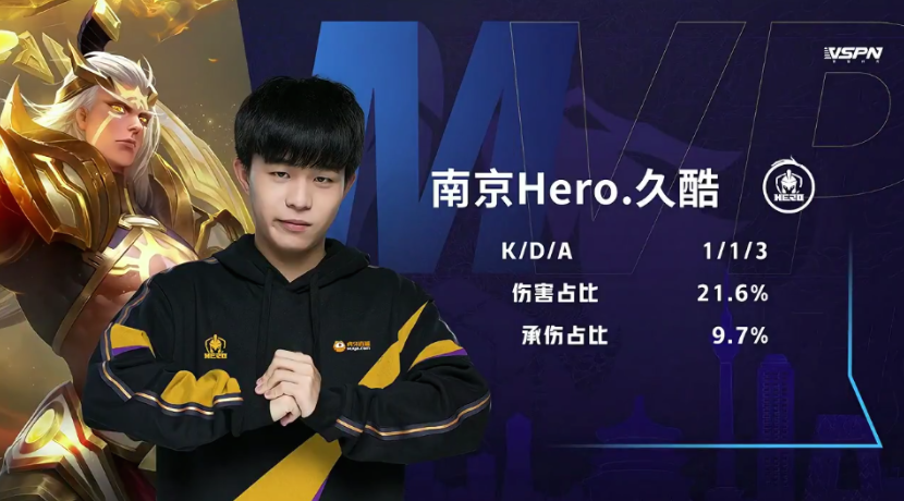 三月展现了 三月展现了