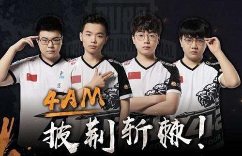 这些对手在 这些对手在