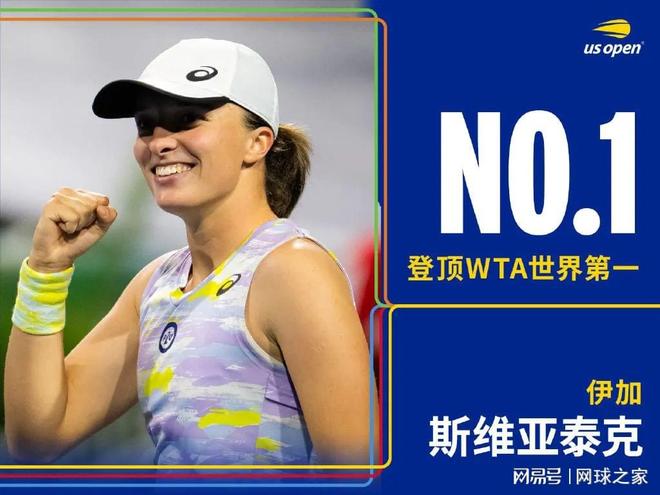 传统中国元 传统中国元