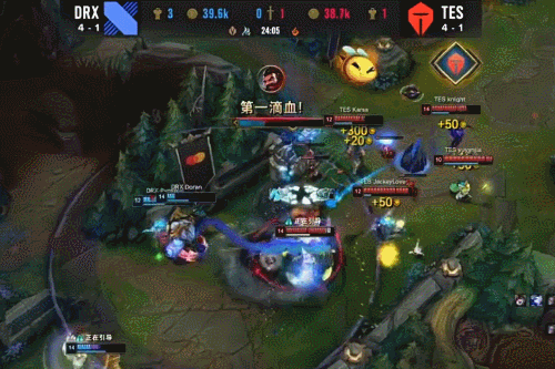 点已经聚焦 点已经聚焦