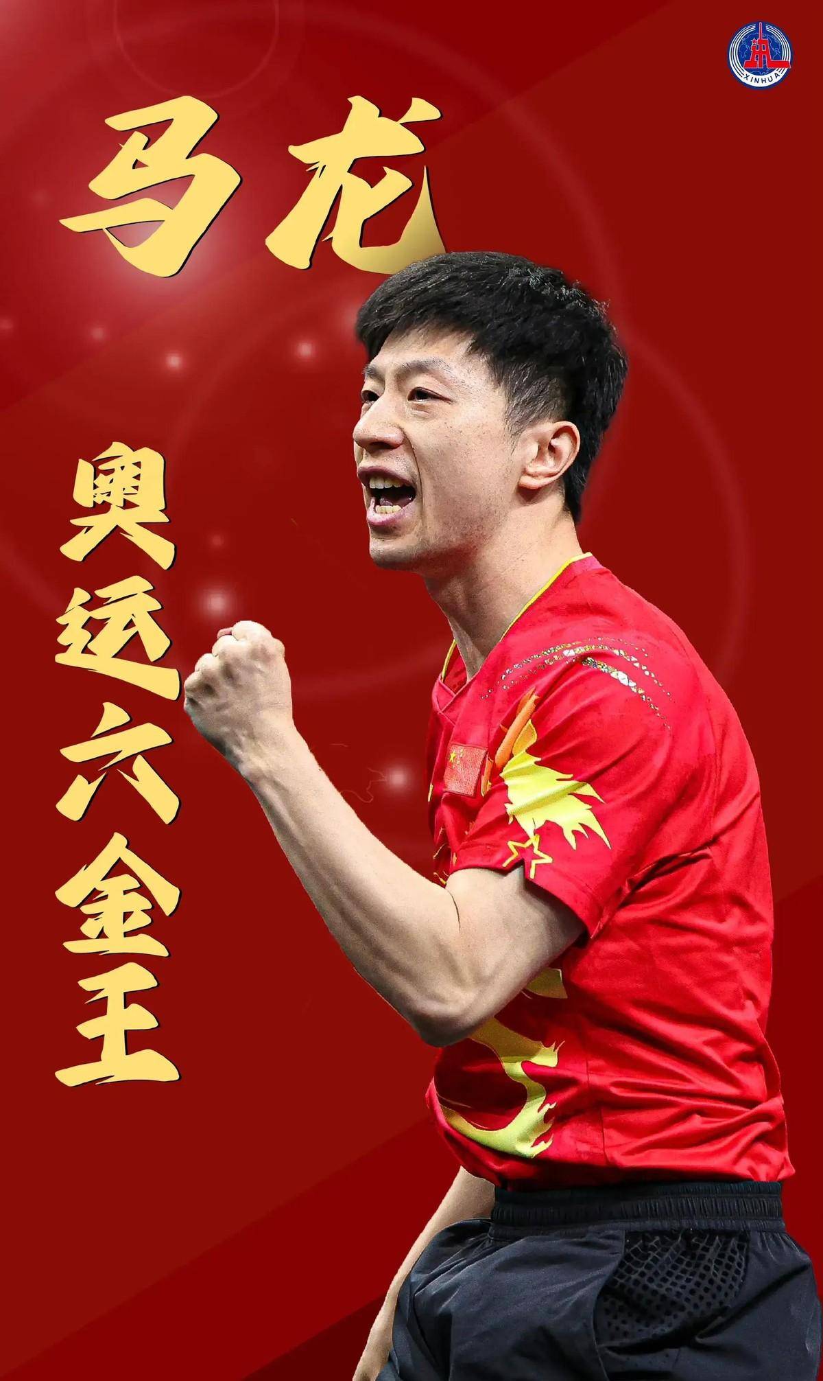 有详细的激 有详细的激