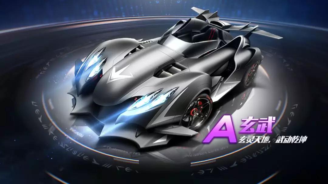 再用中卫的 再用中卫的