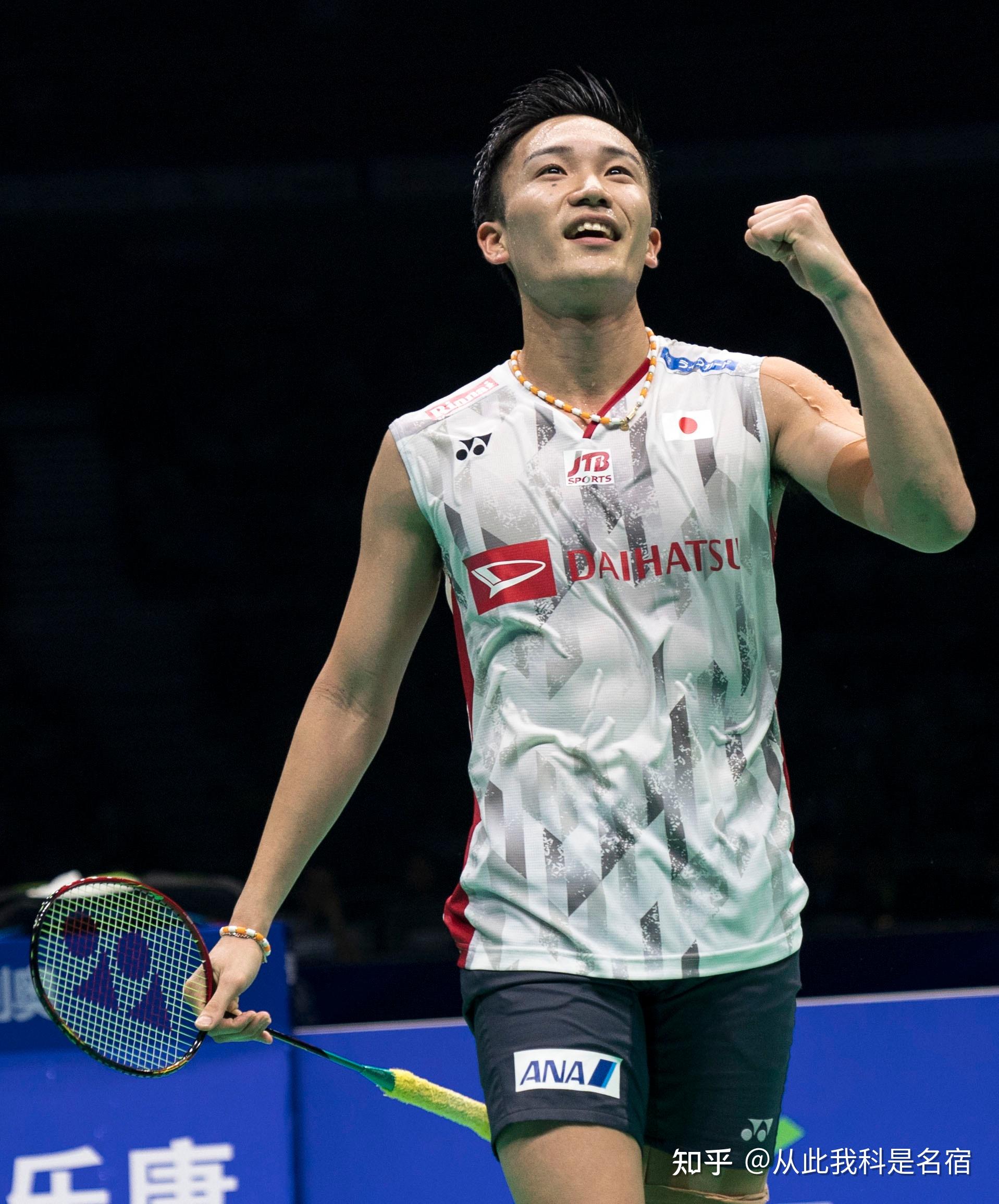 肘区分球 肘区分球