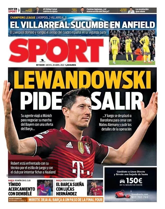 长盘稳控野 长盘稳控野