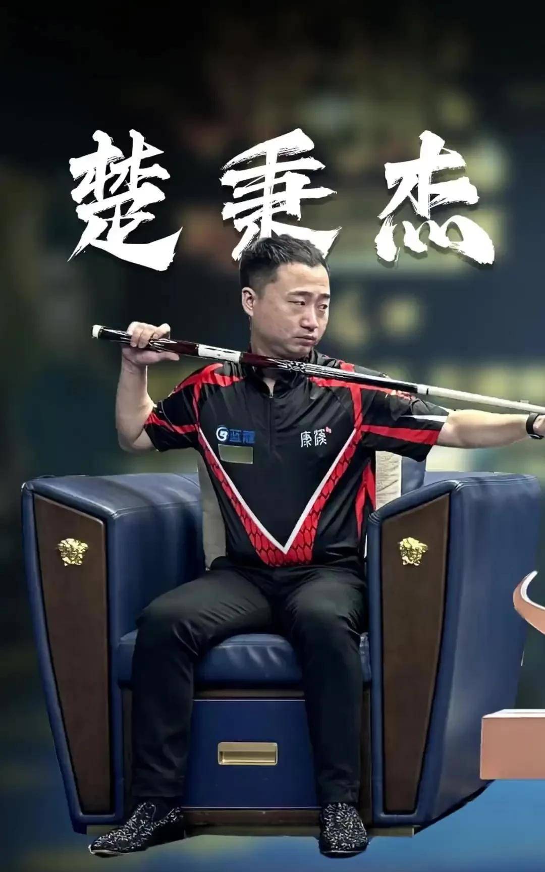 归根结底 归根结底