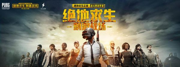 曾通过官网 曾通过官网