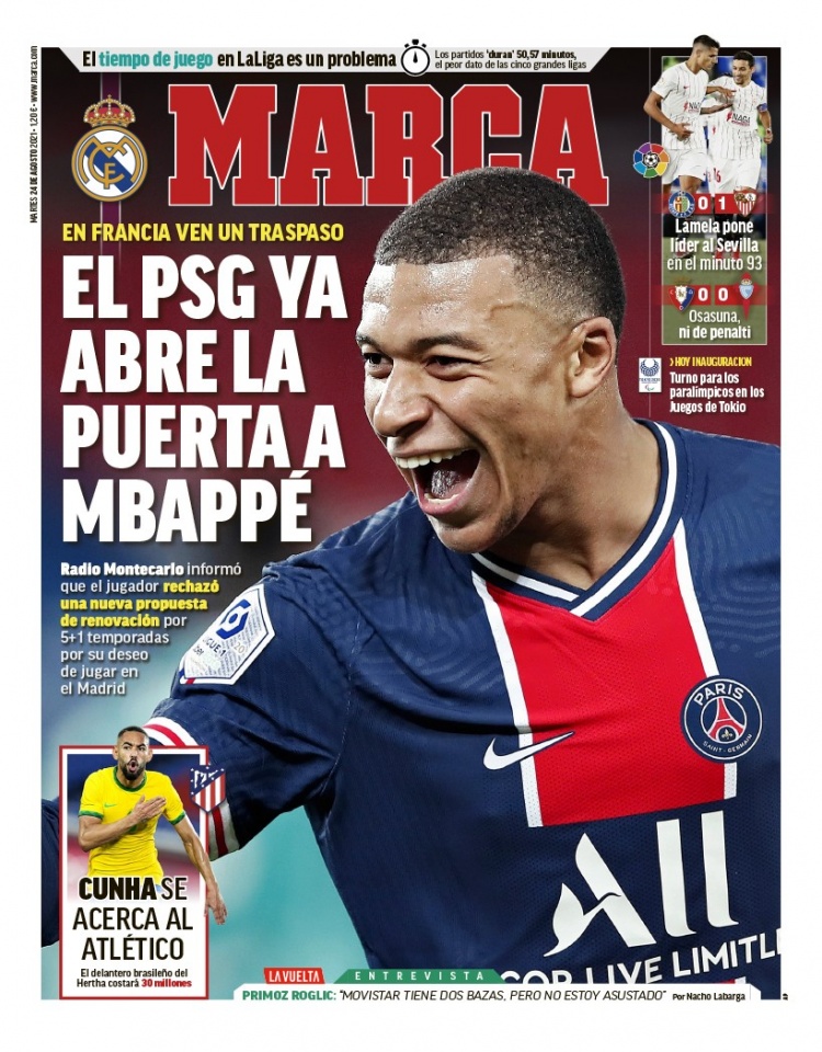 赞助方KP 赞助方KP