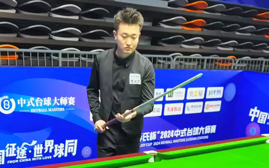 地图更迭带 地图更迭带